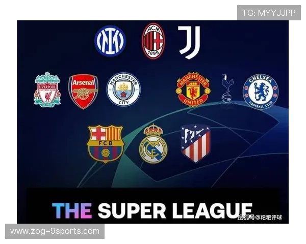 欧战淘汰赛门票价格暴涨引发舆论